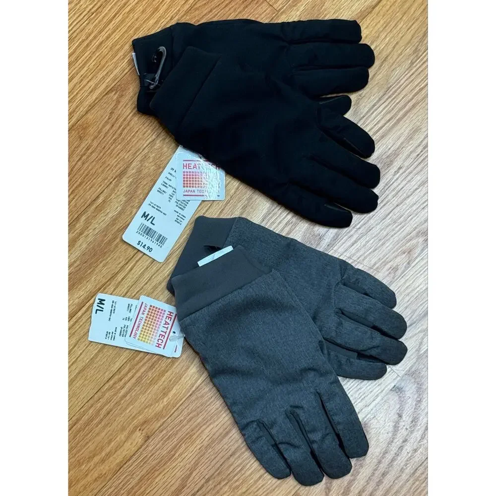 Uniqlo lot pairs